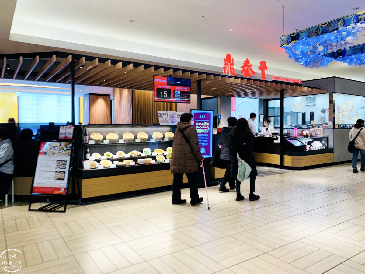 札幌必吃∥一夜干海鮮丼Dekitateya(一夜干しと海鮮丼 できたて屋),根室花丸新品牌|招牌一夜干定食必吃,札幌車站美食Stellar Place 6 樓 - 第11張圖 札幌必吃∥一夜干海鮮丼Dekitateya(一夜干しと海鮮丼 できたて屋),根室花丸新品牌|招牌一夜干定食必吃,札幌車站美食Stellar Place 6 樓