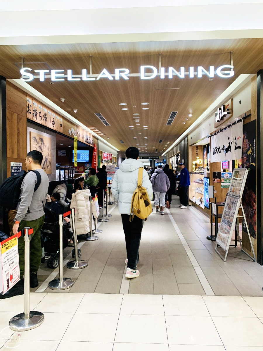 札幌必吃∥一夜干海鮮丼Dekitateya(一夜干しと海鮮丼 できたて屋),根室花丸新品牌|招牌一夜干定食必吃,札幌車站美食Stellar Place 6 樓 - 第40張圖 札幌必吃∥一夜干海鮮丼Dekitateya(一夜干しと海鮮丼 できたて屋),根室花丸新品牌|招牌一夜干定食必吃,札幌車站美食Stellar Place 6 樓