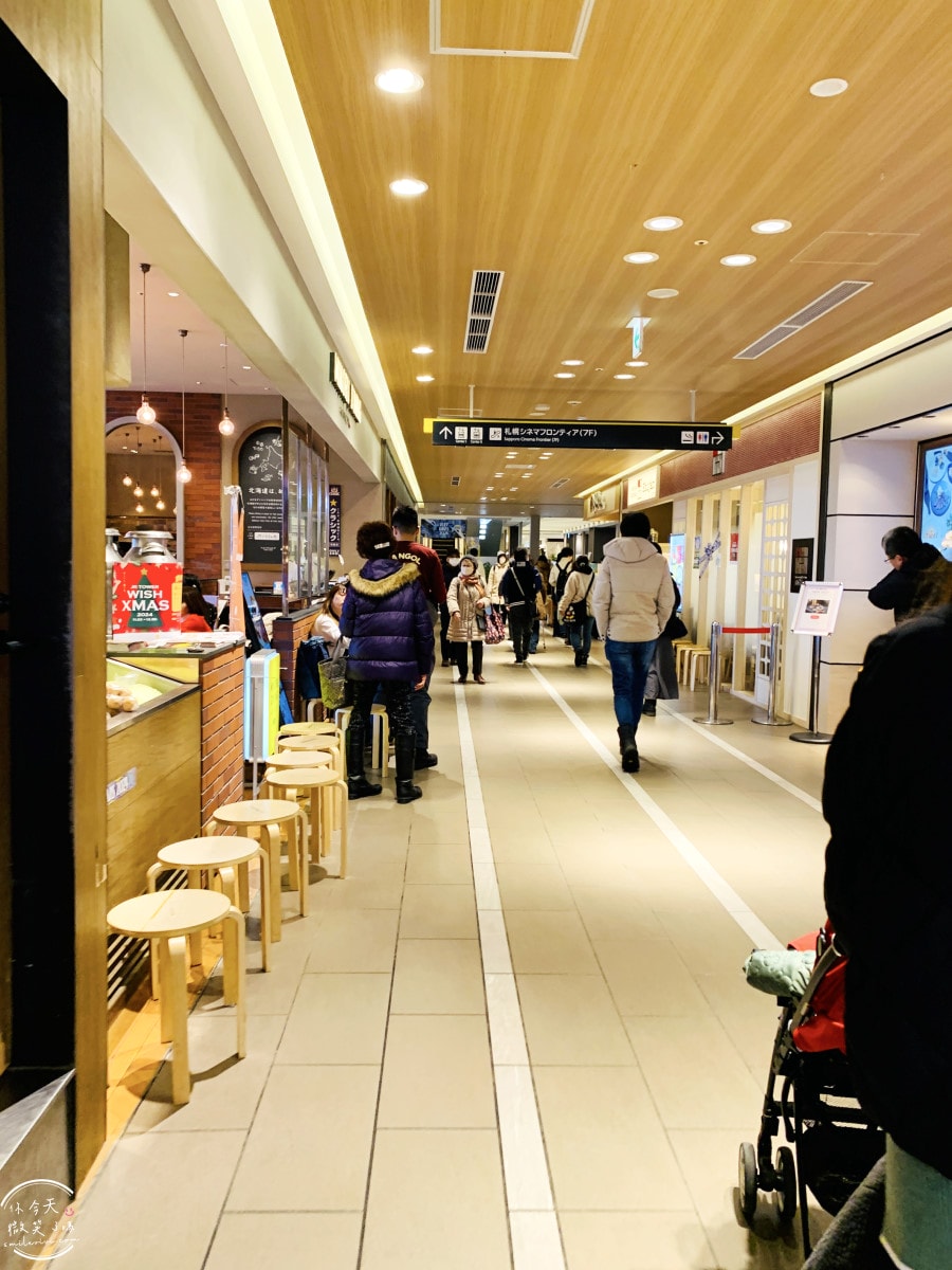 札幌必吃∥一夜干海鮮丼Dekitateya(一夜干しと海鮮丼 できたて屋),根室花丸新品牌|招牌一夜干定食必吃,札幌車站美食Stellar Place 6 樓 - 第4張圖 札幌必吃∥一夜干海鮮丼Dekitateya(一夜干しと海鮮丼 できたて屋),根室花丸新品牌|招牌一夜干定食必吃,札幌車站美食Stellar Place 6 樓