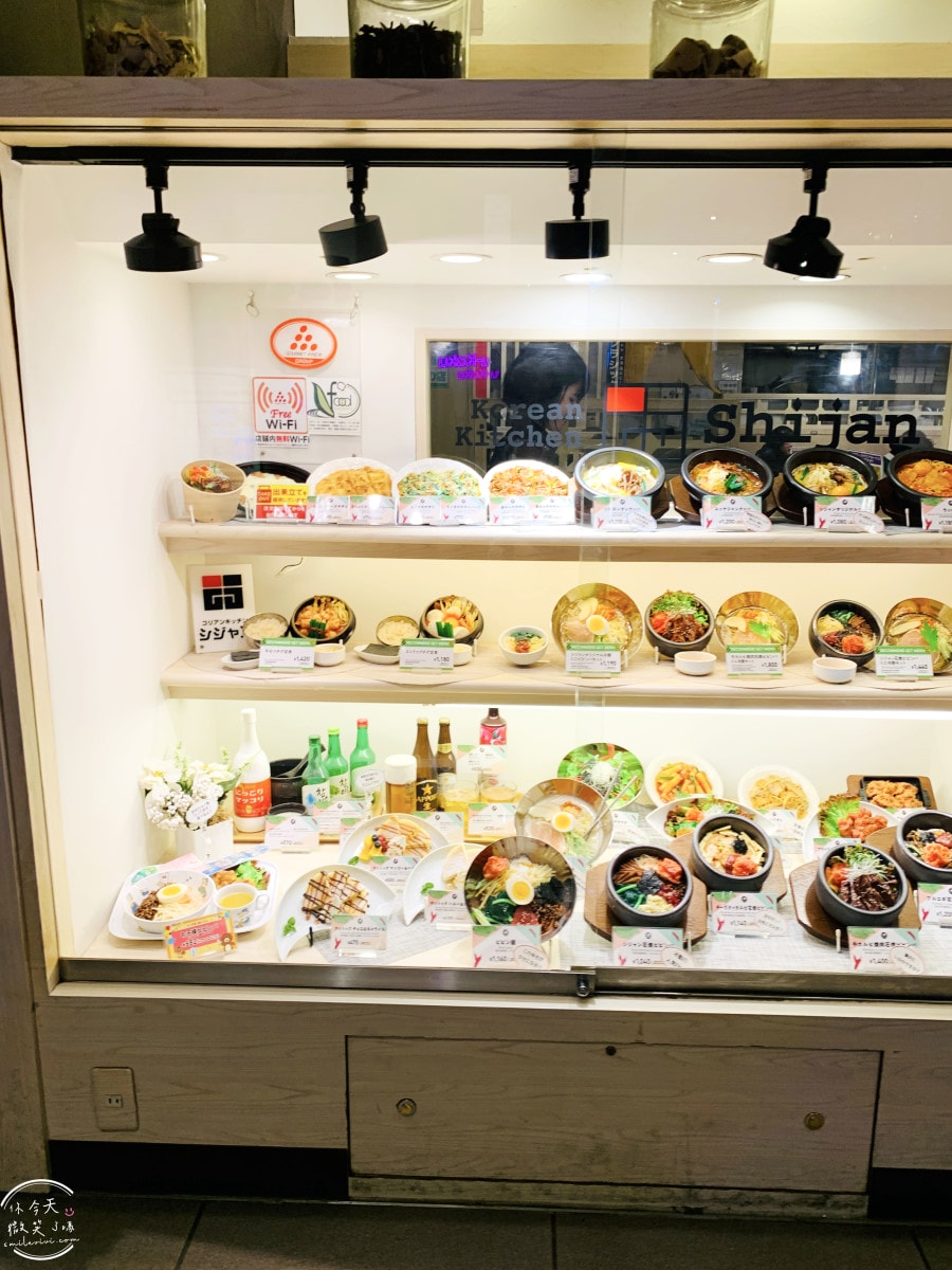 札幌必吃∥一夜干海鮮丼Dekitateya(一夜干しと海鮮丼 できたて屋),根室花丸新品牌|招牌一夜干定食必吃,札幌車站美食Stellar Place 6 樓 - 第8張圖 札幌必吃∥一夜干海鮮丼Dekitateya(一夜干しと海鮮丼 できたて屋),根室花丸新品牌|招牌一夜干定食必吃,札幌車站美食Stellar Place 6 樓