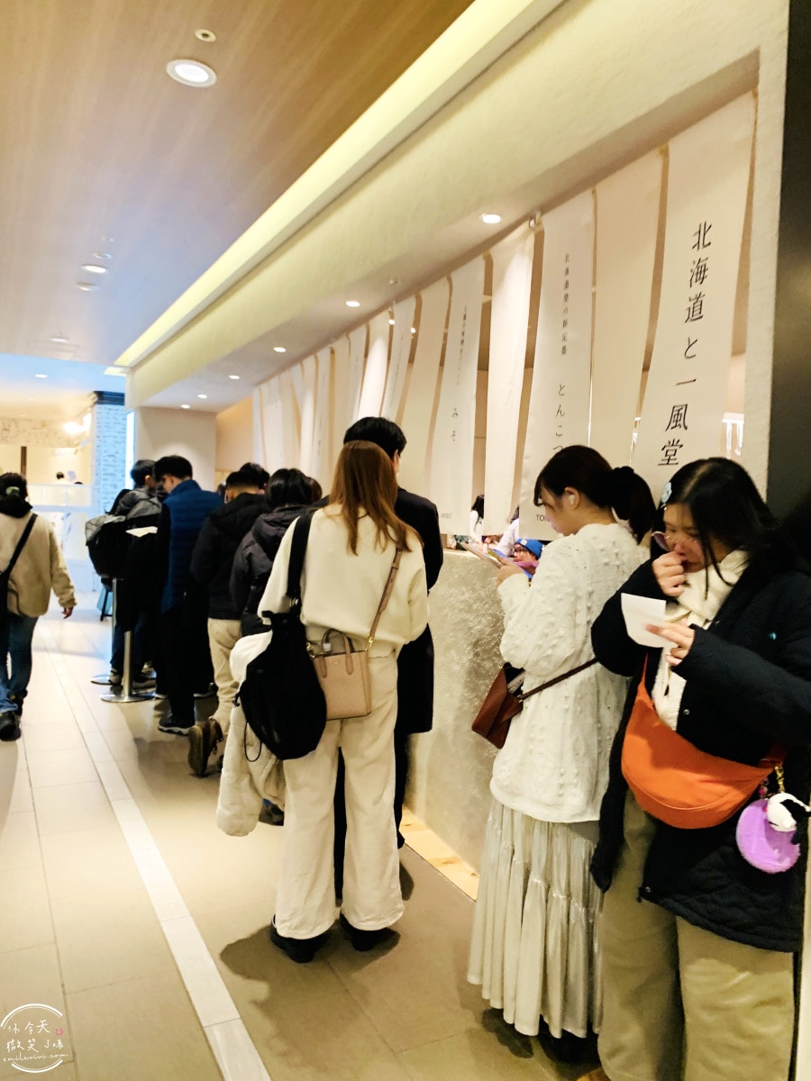 札幌必吃∥一夜干海鮮丼Dekitateya(一夜干しと海鮮丼 できたて屋),根室花丸新品牌|招牌一夜干定食必吃,札幌車站美食Stellar Place 6 樓 - 第5張圖 札幌必吃∥一夜干海鮮丼Dekitateya(一夜干しと海鮮丼 できたて屋),根室花丸新品牌|招牌一夜干定食必吃,札幌車站美食Stellar Place 6 樓
