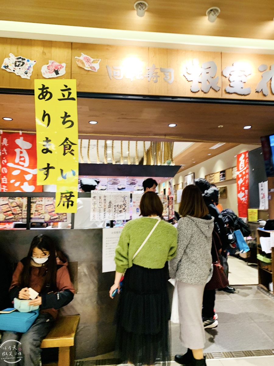 札幌必吃∥一夜干海鮮丼Dekitateya(一夜干しと海鮮丼 できたて屋),根室花丸新品牌|招牌一夜干定食必吃,札幌車站美食Stellar Place 6 樓 - 第9張圖 札幌必吃∥一夜干海鮮丼Dekitateya(一夜干しと海鮮丼 できたて屋),根室花丸新品牌|招牌一夜干定食必吃,札幌車站美食Stellar Place 6 樓