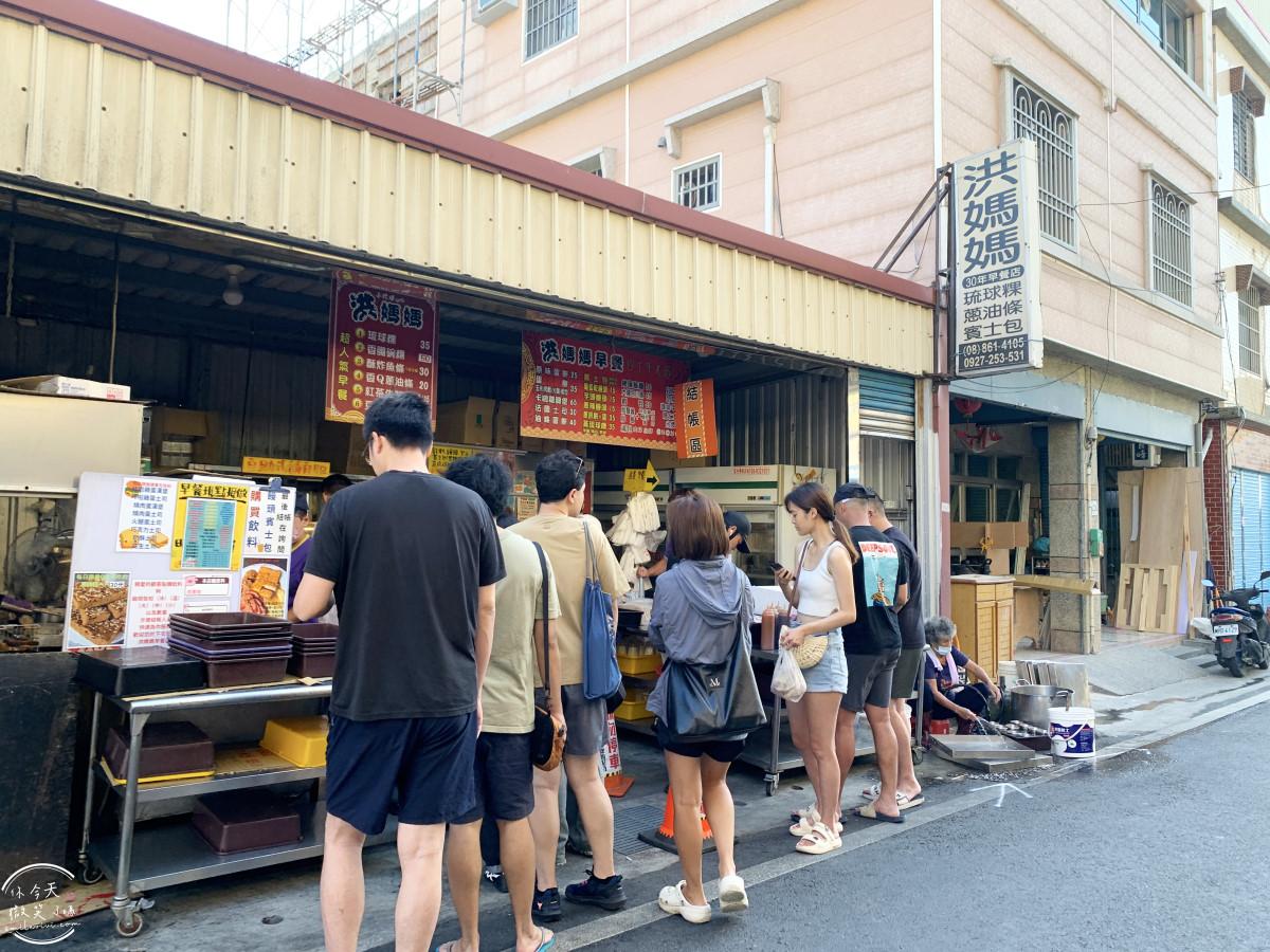 小琉球早餐必吃∥洪媽媽早餐店完整菜單,在地人也排隊的超人氣早餐︱平價又有飽足感,小琉球必吃美食︱小琉球早餐推薦第一名?琉球粿、湯包、油條蛋餅、酥炸魚條、黑糖糕 - 第2張圖 洪媽媽早餐店