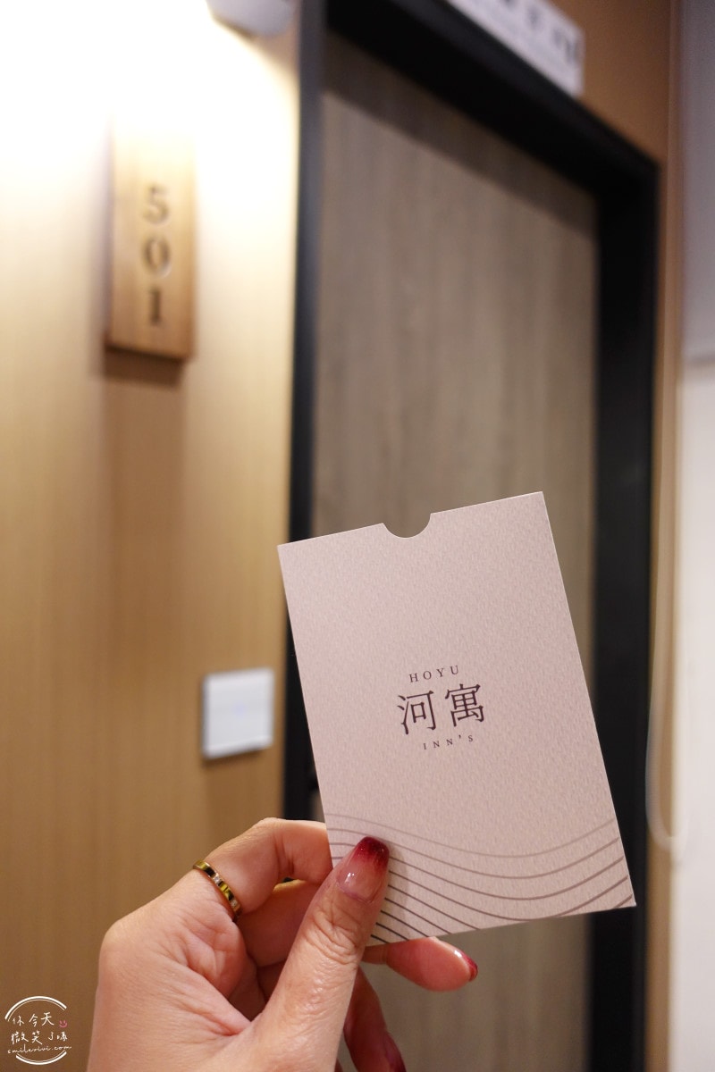 高雄住宿推薦∥河寓HOYU INN’S 2026 新飯店房型、環境與設施一次看|雙人房、家庭房,舒適乾淨,交通便利|高雄新飯店、高雄文青飯店 - 第9張圖 HOYU INN'S
