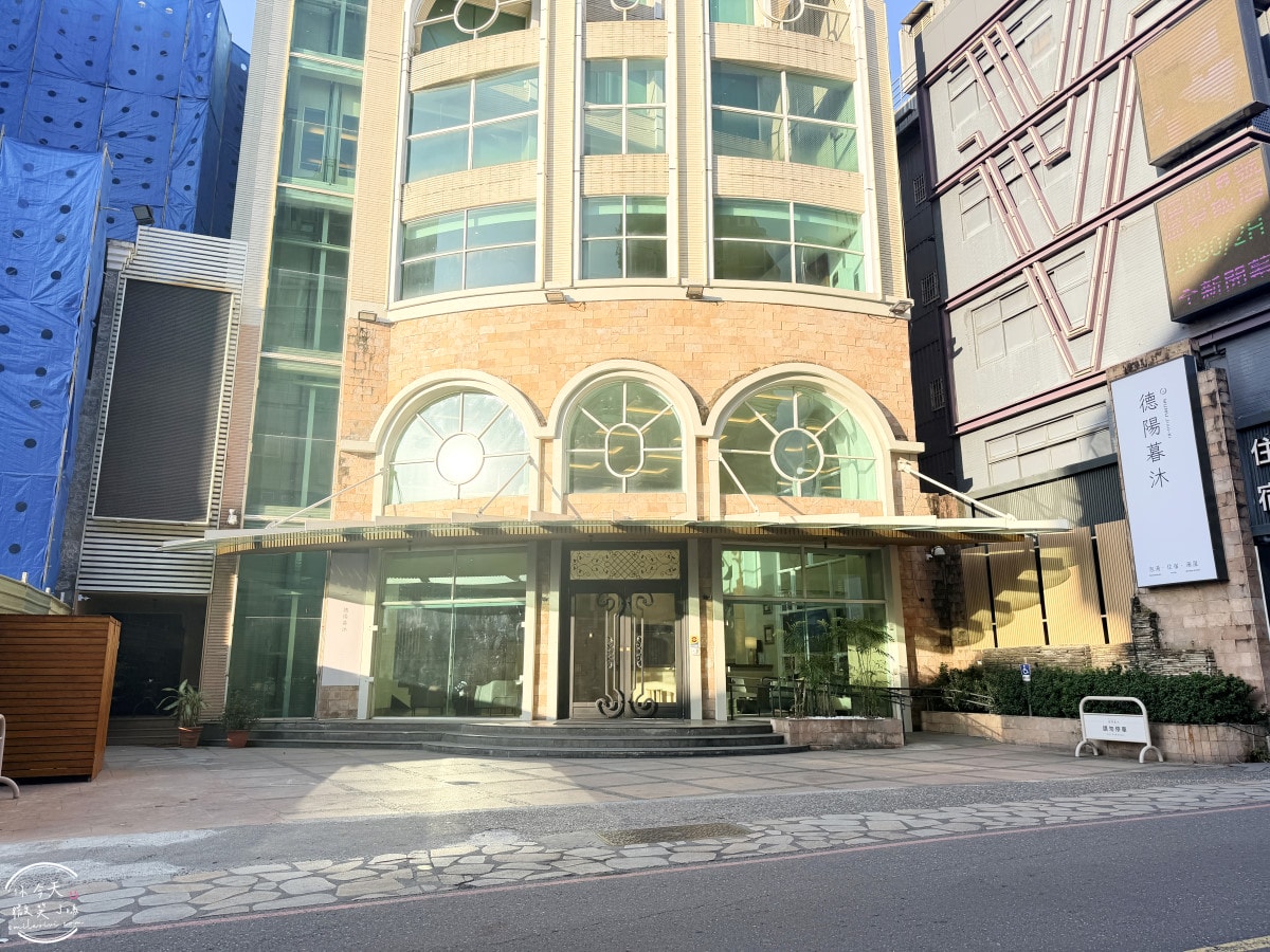 礁溪溫泉飯店推薦∥礁溪德陽暮沐MUMU Jiaoxi房型大開箱!各種房型、早餐、獨立湯屋、兒童遊戲區、SPA區所有設施一次看︱泡湯放鬆首選,2026新開幕︱礁溪溫泉泡湯放鬆首選 - 第2張圖 礁溪溫泉飯店推薦∥礁溪德陽暮沐MUMU Jiaoxi房型大開箱!各種房型、早餐、獨立湯屋、兒童遊戲區、SPA區所有設施一次看︱泡湯放鬆首選,2026新開幕︱礁溪溫泉泡湯放鬆首選