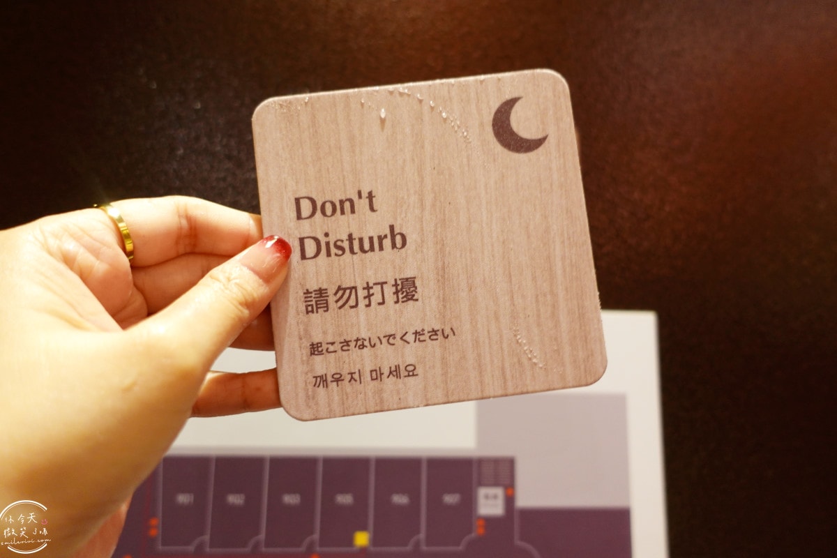 礁溪溫泉飯店推薦∥礁溪德陽暮沐MUMU Jiaoxi房型大開箱!各種房型、早餐、獨立湯屋、兒童遊戲區、SPA區所有設施一次看︱泡湯放鬆首選,2026新開幕︱礁溪溫泉泡湯放鬆首選 - 第36張圖 礁溪溫泉飯店推薦∥礁溪德陽暮沐MUMU Jiaoxi房型大開箱!各種房型、早餐、獨立湯屋、兒童遊戲區、SPA區所有設施一次看︱泡湯放鬆首選,2026新開幕︱礁溪溫泉泡湯放鬆首選