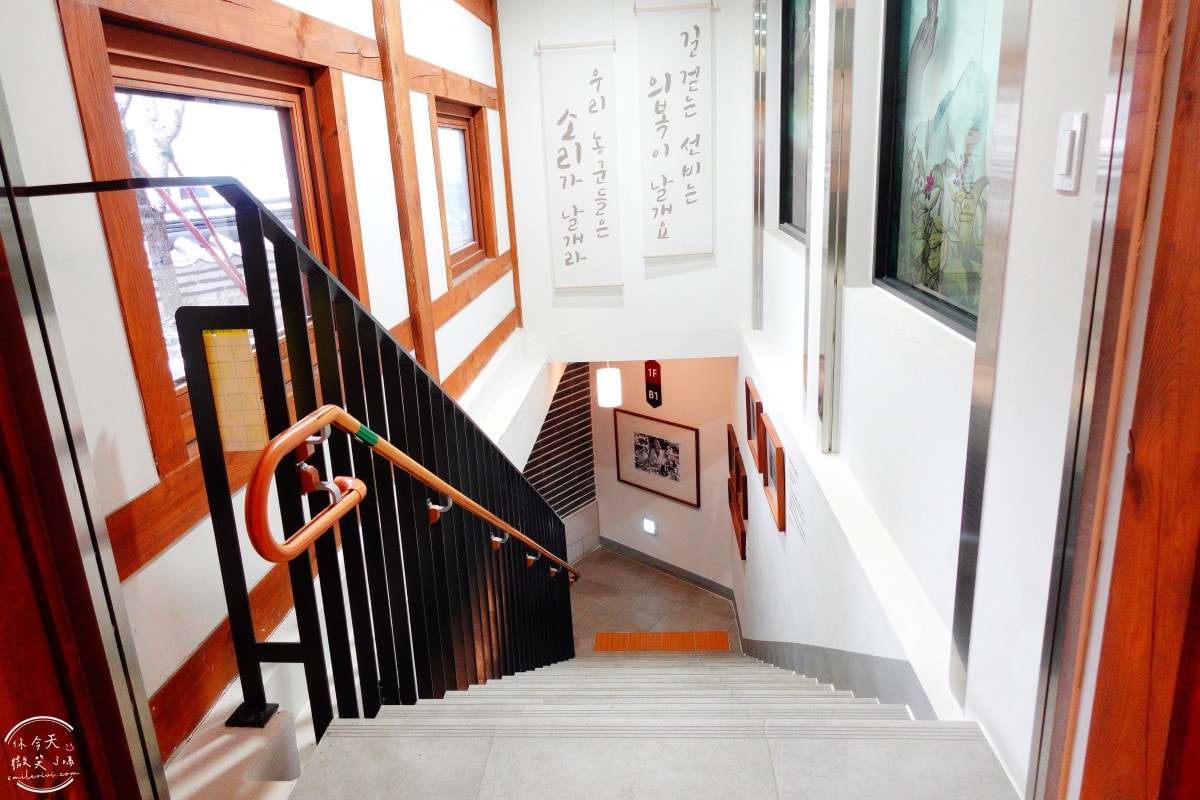 首爾免費景點∥首爾我們的聲音博物館(서울우리소리박물관),昌德宮對面必訪︱下雨景點,地鐵安國站附近,韓屋建築超好拍︱三清洞、北村韓屋村一日散策 - 第10張圖 首爾免費景點∥首爾我們的聲音博物館(서울우리소리박물관),昌德宮對面必訪︱下雨景點,地鐵安國站附近,韓屋建築超好拍︱三清洞、北村韓屋村一日散策