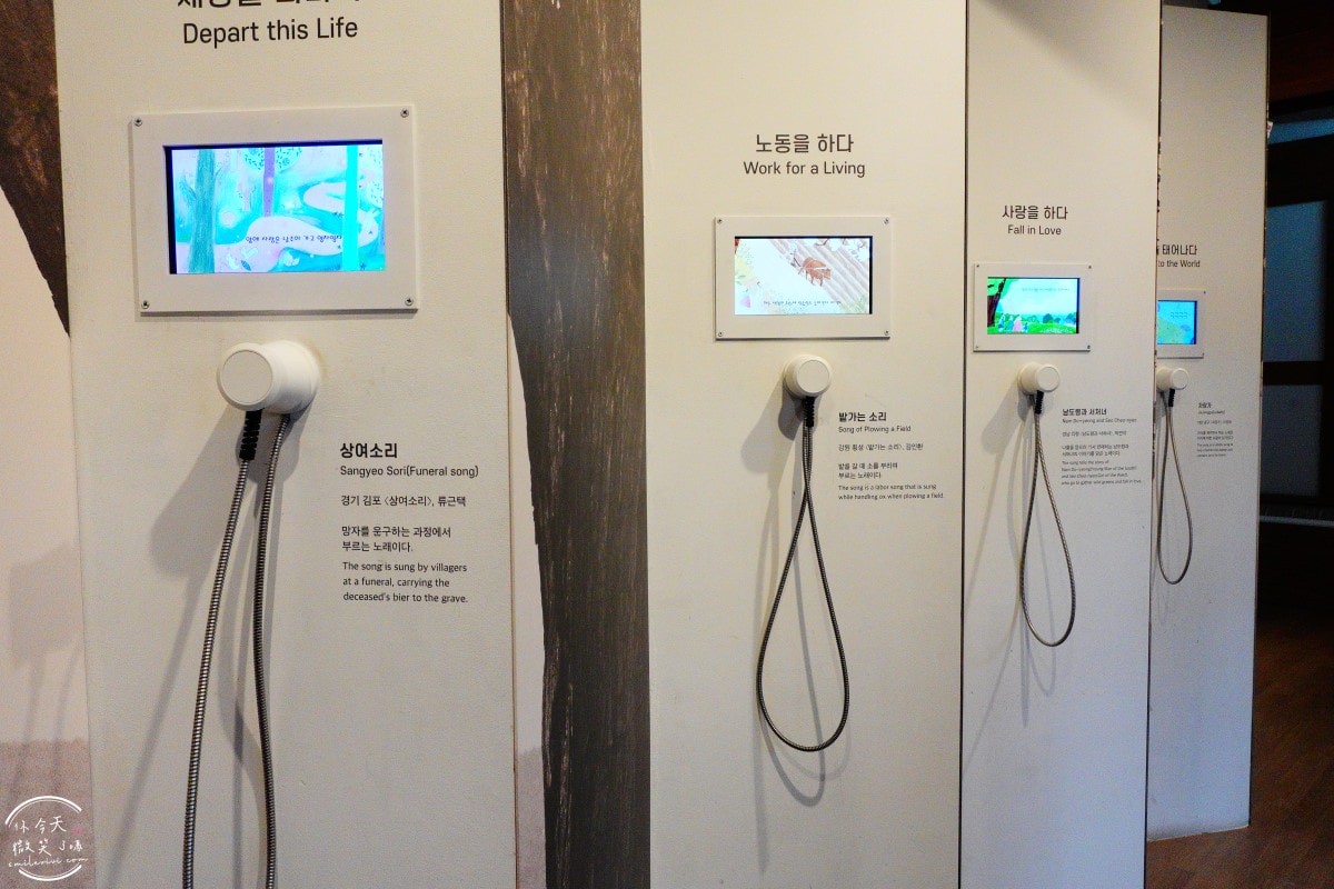 首爾免費景點∥首爾我們的聲音博物館(서울우리소리박물관),昌德宮對面必訪︱下雨景點,地鐵安國站附近,韓屋建築超好拍︱三清洞、北村韓屋村一日散策 - 第15張圖 首爾免費景點∥首爾我們的聲音博物館(서울우리소리박물관),昌德宮對面必訪︱下雨景點,地鐵安國站附近,韓屋建築超好拍︱三清洞、北村韓屋村一日散策