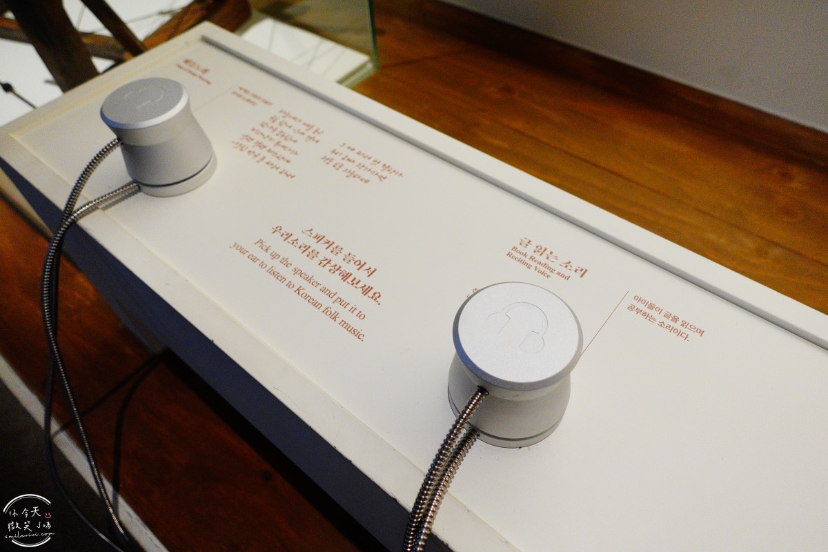 首爾免費景點∥首爾我們的聲音博物館(서울우리소리박물관),昌德宮對面必訪︱下雨景點,地鐵安國站附近,韓屋建築超好拍︱三清洞、北村韓屋村一日散策 - 第19張圖 首爾免費景點∥首爾我們的聲音博物館(서울우리소리박물관),昌德宮對面必訪︱下雨景點,地鐵安國站附近,韓屋建築超好拍︱三清洞、北村韓屋村一日散策