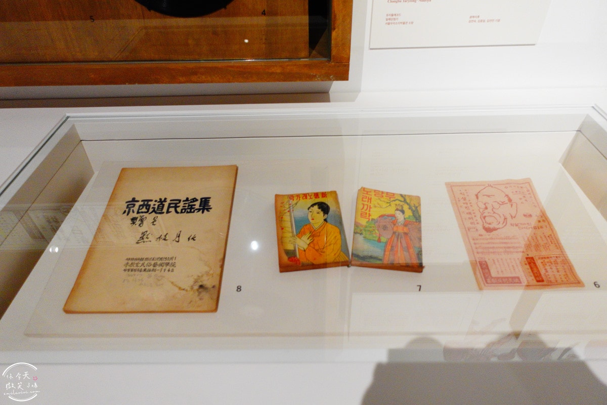 首爾免費景點∥首爾我們的聲音博物館(서울우리소리박물관),昌德宮對面必訪︱下雨景點,地鐵安國站附近,韓屋建築超好拍︱三清洞、北村韓屋村一日散策 - 第28張圖 首爾免費景點∥首爾我們的聲音博物館(서울우리소리박물관),昌德宮對面必訪︱下雨景點,地鐵安國站附近,韓屋建築超好拍︱三清洞、北村韓屋村一日散策