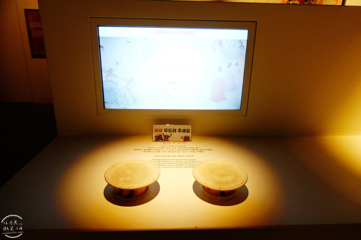 首爾免費景點∥首爾我們的聲音博物館(서울우리소리박물관),昌德宮對面必訪︱下雨景點,地鐵安國站附近,韓屋建築超好拍︱三清洞、北村韓屋村一日散策 - 第31張圖 首爾免費景點∥首爾我們的聲音博物館(서울우리소리박물관),昌德宮對面必訪︱下雨景點,地鐵安國站附近,韓屋建築超好拍︱三清洞、北村韓屋村一日散策