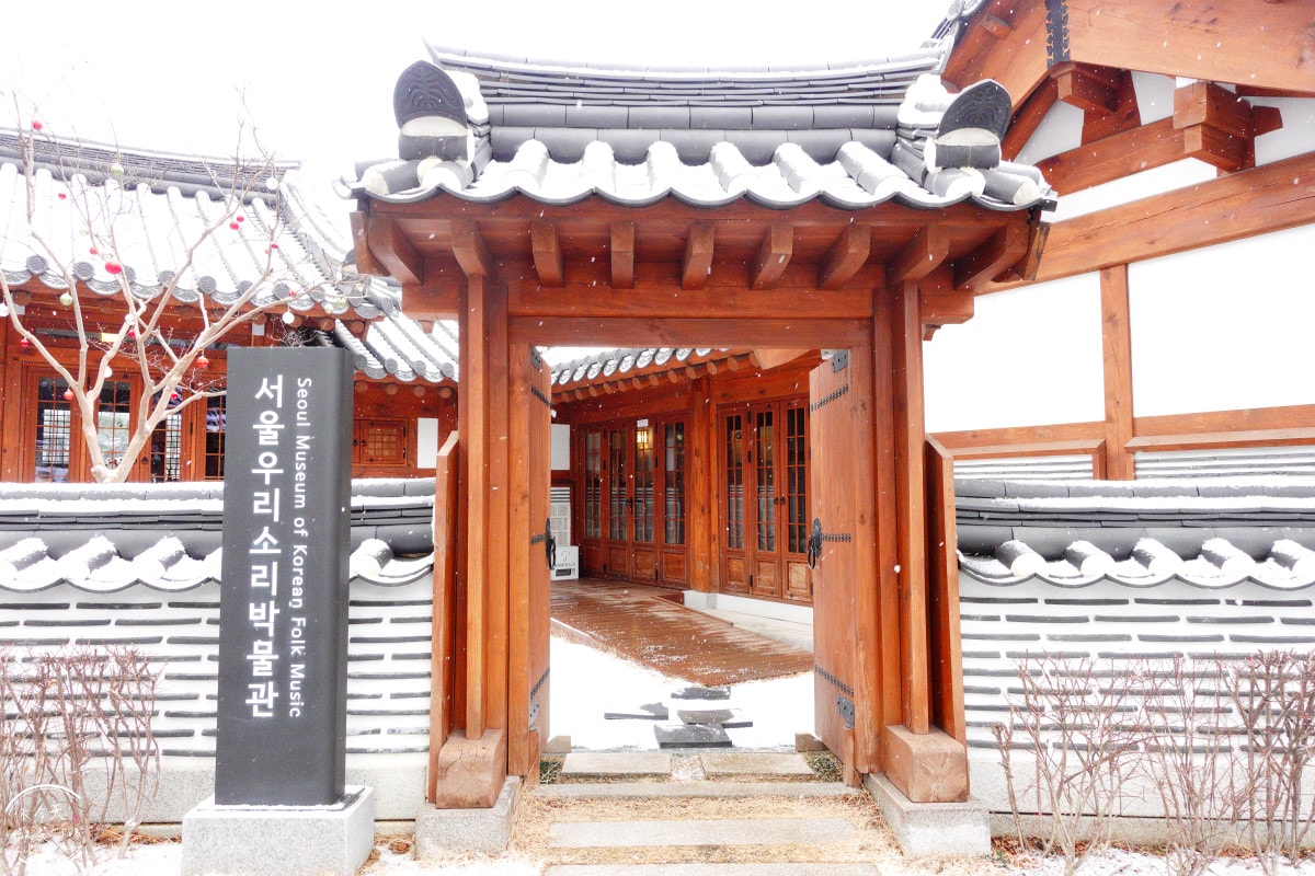 首爾免費景點∥首爾我們的聲音博物館(서울우리소리박물관),昌德宮對面必訪︱下雨景點,地鐵安國站附近,韓屋建築超好拍︱三清洞、北村韓屋村一日散策 - 第41張圖 首爾免費景點∥首爾我們的聲音博物館(서울우리소리박물관),昌德宮對面必訪︱下雨景點,地鐵安國站附近,韓屋建築超好拍︱三清洞、北村韓屋村一日散策