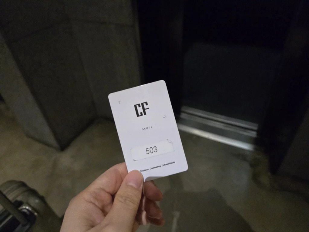 首爾江南住宿推薦∥CF HOTEL(씨에프호텔)江南驛三站住宿開箱,交通便利價格親民首選︱地鐵3分鐘超方便,商務旅遊都適合的平價飯店︱首爾住宿推薦必看 - 第5張圖 首爾江南住宿推薦∥CF HOTEL(씨에프호텔)江南驛三站住宿開箱,交通便利價格親民首選︱地鐵3分鐘超方便,商務旅遊都適合的平價飯店︱首爾住宿推薦必看