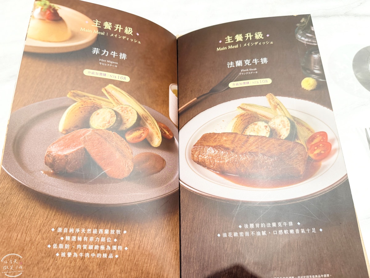 夢時代聚餐首選∥陶板屋套餐全攻略！2026最新套餐與人氣餐點推薦︱香蒜瓦片牛排、香烤半雞，生日聚餐必去︱夢時代陶板屋最強套餐，最新套餐心得︱高雄夢時代聚餐必吃
