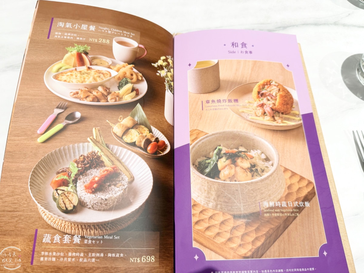 夢時代聚餐首選∥陶板屋套餐全攻略！2026最新套餐與人氣餐點推薦︱香蒜瓦片牛排、香烤半雞，生日聚餐必去︱夢時代陶板屋最強套餐，最新套餐心得︱高雄夢時代聚餐必吃