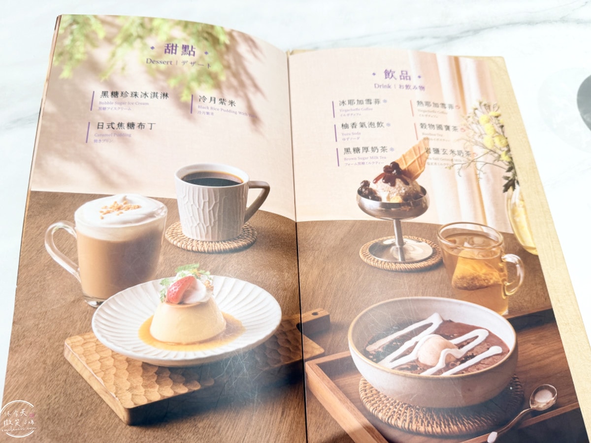 夢時代聚餐首選∥陶板屋套餐全攻略！2026最新套餐與人氣餐點推薦︱香蒜瓦片牛排、香烤半雞，生日聚餐必去︱夢時代陶板屋最強套餐，最新套餐心得︱高雄夢時代聚餐必吃