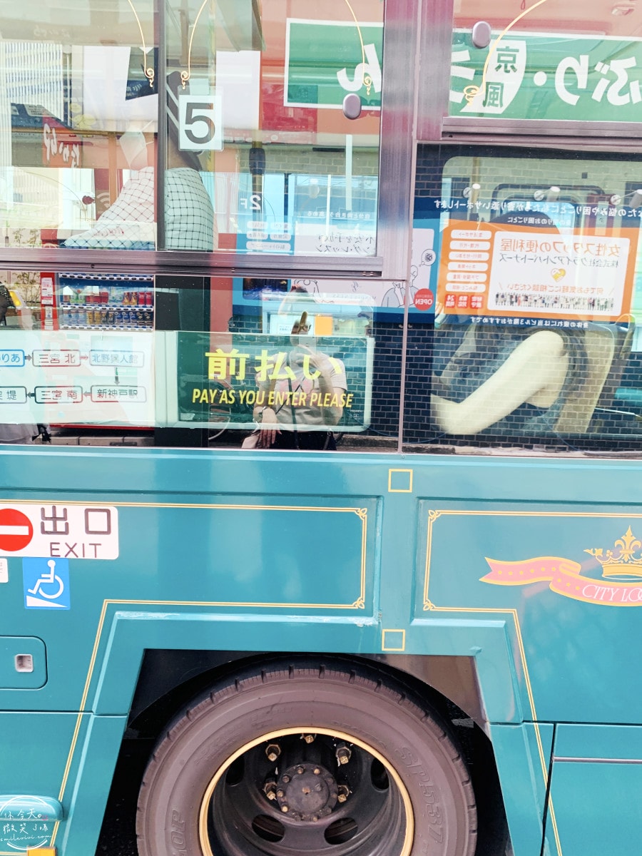 神戶自由行必看∥City Loop復古觀光巴士,巴士小姐服務超有特色!搭乘體驗分享︱神戶City Loop怎麼搭?乘車方式教學︱現金、交通 IC Suica, ICOCA卡支付 - 第6張圖 神戶自由行必看∥City Loop復古觀光巴士,巴士小姐服務超有特色!搭乘體驗分享︱神戶City Loop怎麼搭?乘車方式教學︱現金、交通 IC Suica, ICOCA卡支付