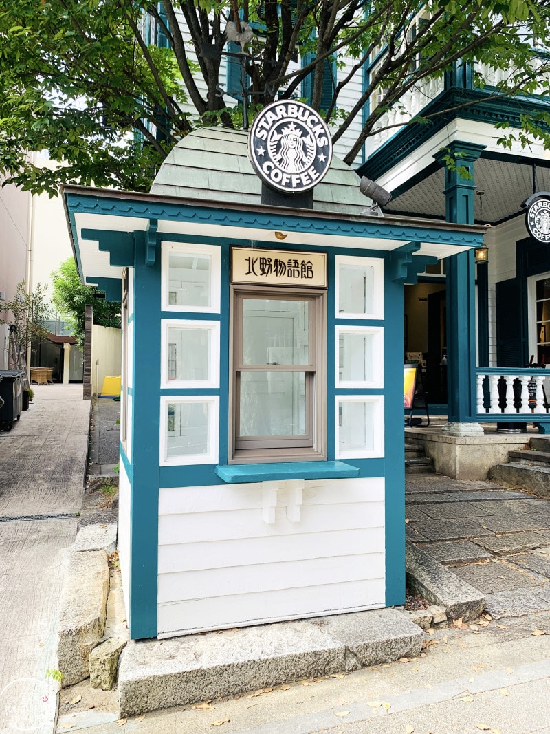 神戶北野異人館景點推薦∥北野異人館星巴克+神戶牛文化館散步分享︱百年洋館星巴克一次踩點︱神戶牛怎麼來的?神戶牛歷史故事免費看 - 第6張圖 神戶北野異人館景點推薦∥北野異人館星巴克+神戶牛文化館散步分享︱百年洋館星巴克一次踩點︱神戶牛怎麼來的?神戶牛歷史故事免費看