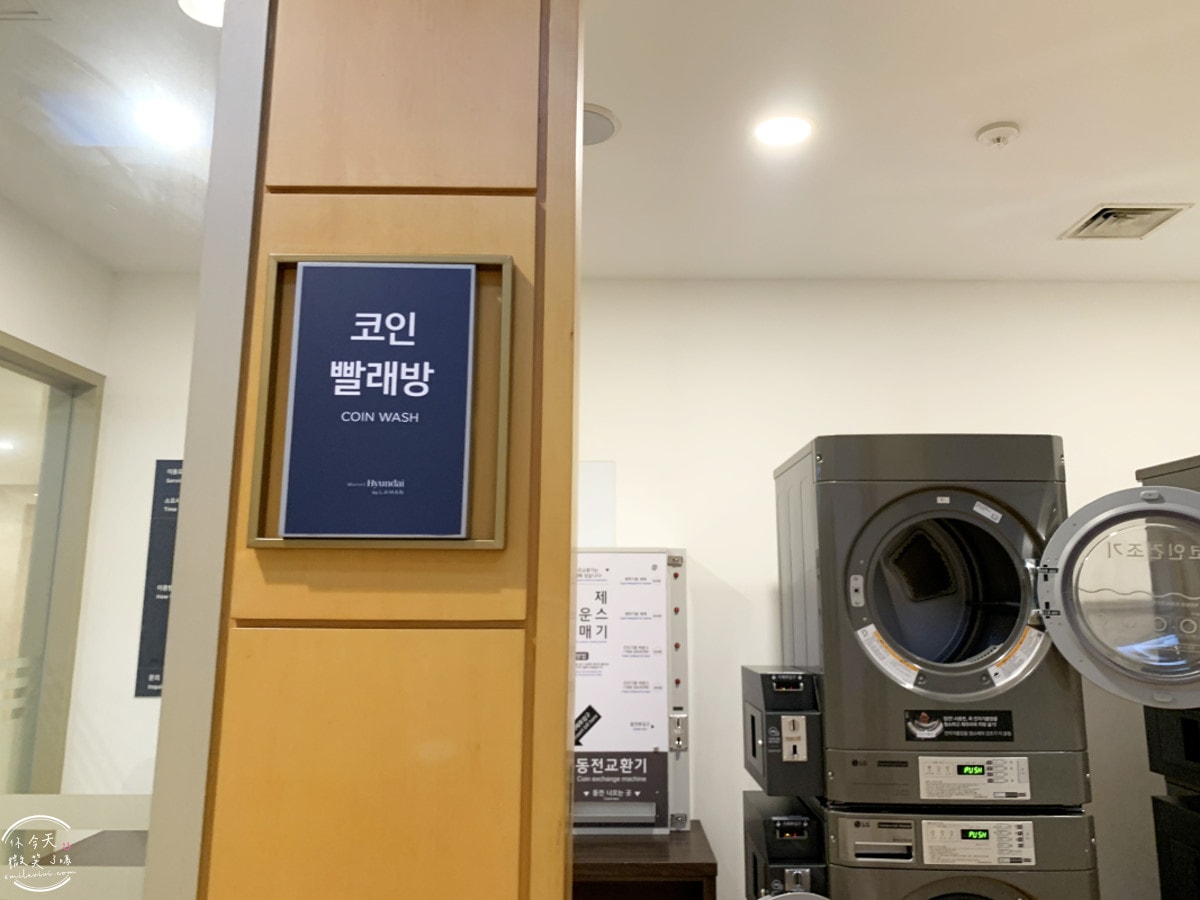 韓國木浦住宿∥現代飯店萊漢木浦(호텔현대 바이 라한 목포)房型、設施、早餐分享︱住宿體驗海景飯店開箱︱木浦住宿攻略、全羅南道住宿推薦 - 第43張圖 韓國木浦住宿∥現代飯店萊漢木浦(호텔현대 바이 라한 목포)房型、設施、早餐分享︱住宿體驗海景飯店開箱︱木浦住宿攻略、全羅南道住宿推薦