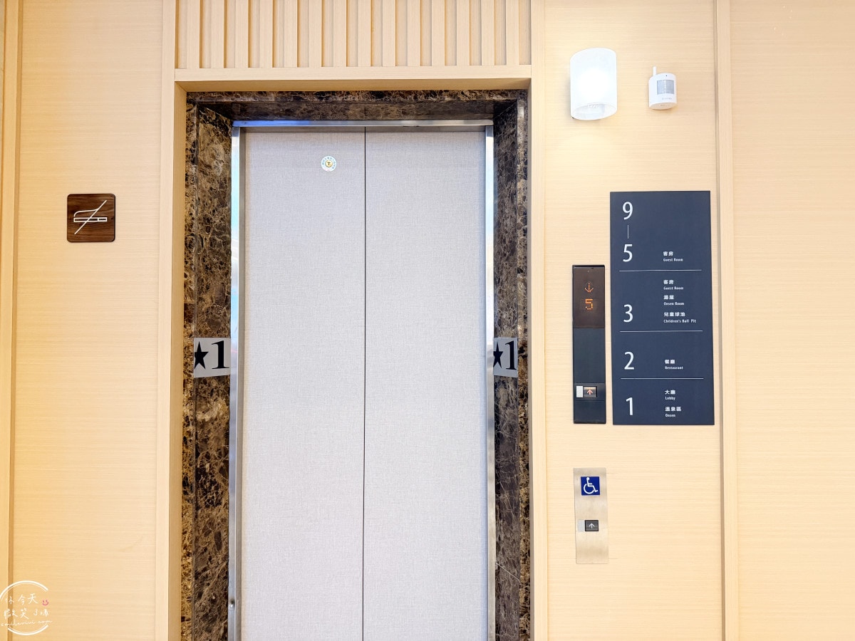 礁溪溫泉飯店推薦∥礁溪德陽暮沐MUMU Jiaoxi房型大開箱!各種房型、早餐、獨立湯屋、兒童遊戲區、SPA區所有設施一次看︱泡湯放鬆首選,2026新開幕︱礁溪溫泉泡湯放鬆首選 - 第11張圖 礁溪溫泉飯店推薦∥礁溪德陽暮沐MUMU Jiaoxi房型大開箱!各種房型、早餐、獨立湯屋、兒童遊戲區、SPA區所有設施一次看︱泡湯放鬆首選,2026新開幕︱礁溪溫泉泡湯放鬆首選
