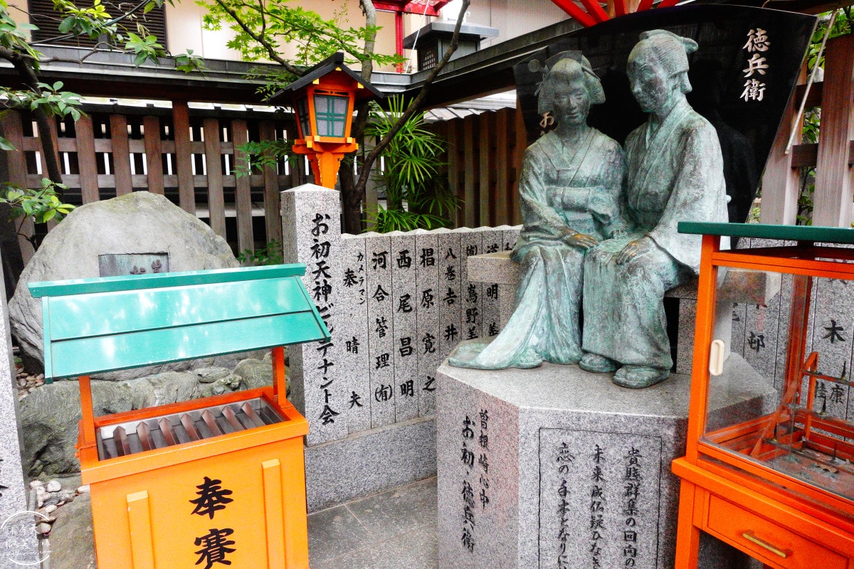 大阪梅田必去景點∥梅田露天神社，戀愛成就神社︱絕美透明戀愛御守必買，神準的戀愛神社︱戀愛祈願參拜完整攻略︱神社內御守一次看