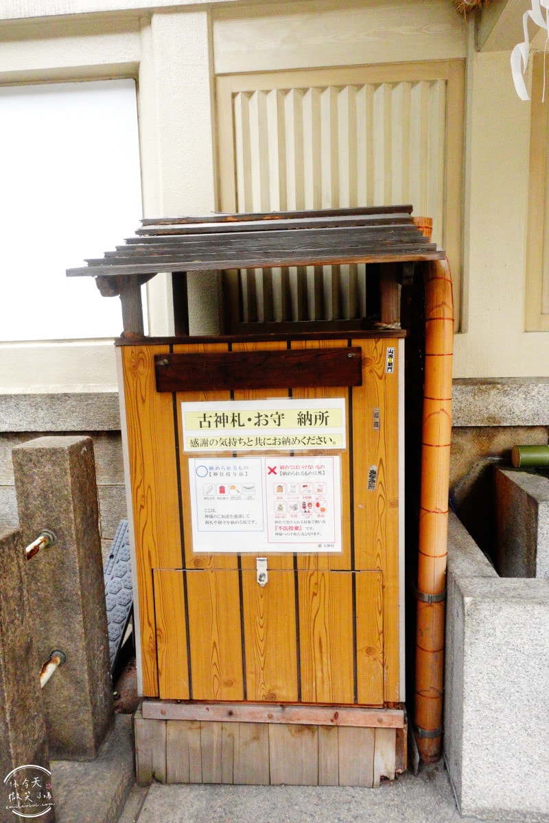 大阪梅田必去景點∥梅田露天神社，戀愛成就神社︱絕美透明戀愛御守必買，神準的戀愛神社︱戀愛祈願參拜完整攻略︱神社內御守一次看