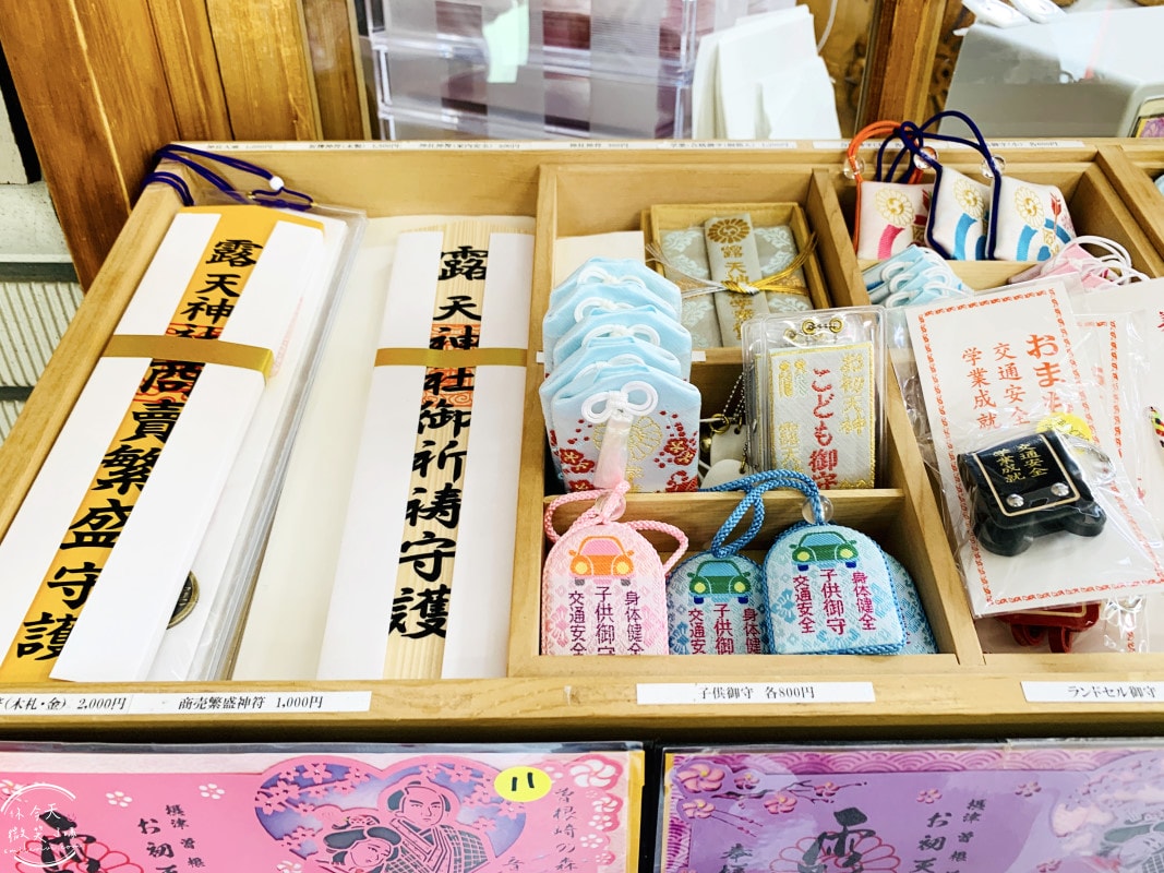 大阪梅田必去景點∥梅田露天神社，戀愛成就神社︱絕美透明戀愛御守必買，神準的戀愛神社︱戀愛祈願參拜完整攻略︱神社內御守一次看