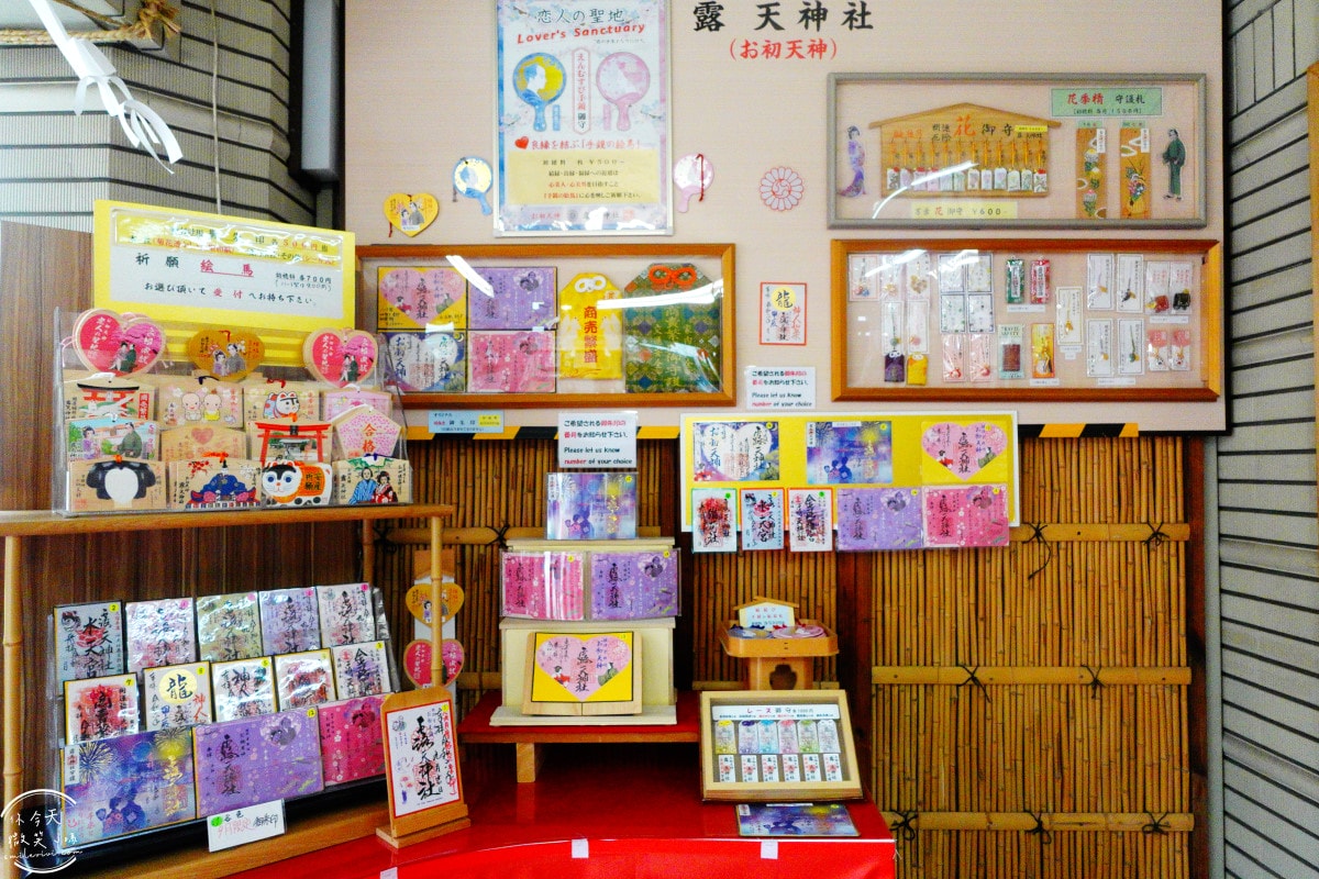 大阪梅田必去景點∥梅田露天神社，戀愛成就神社︱絕美透明戀愛御守必買，神準的戀愛神社︱戀愛祈願參拜完整攻略︱神社內御守一次看