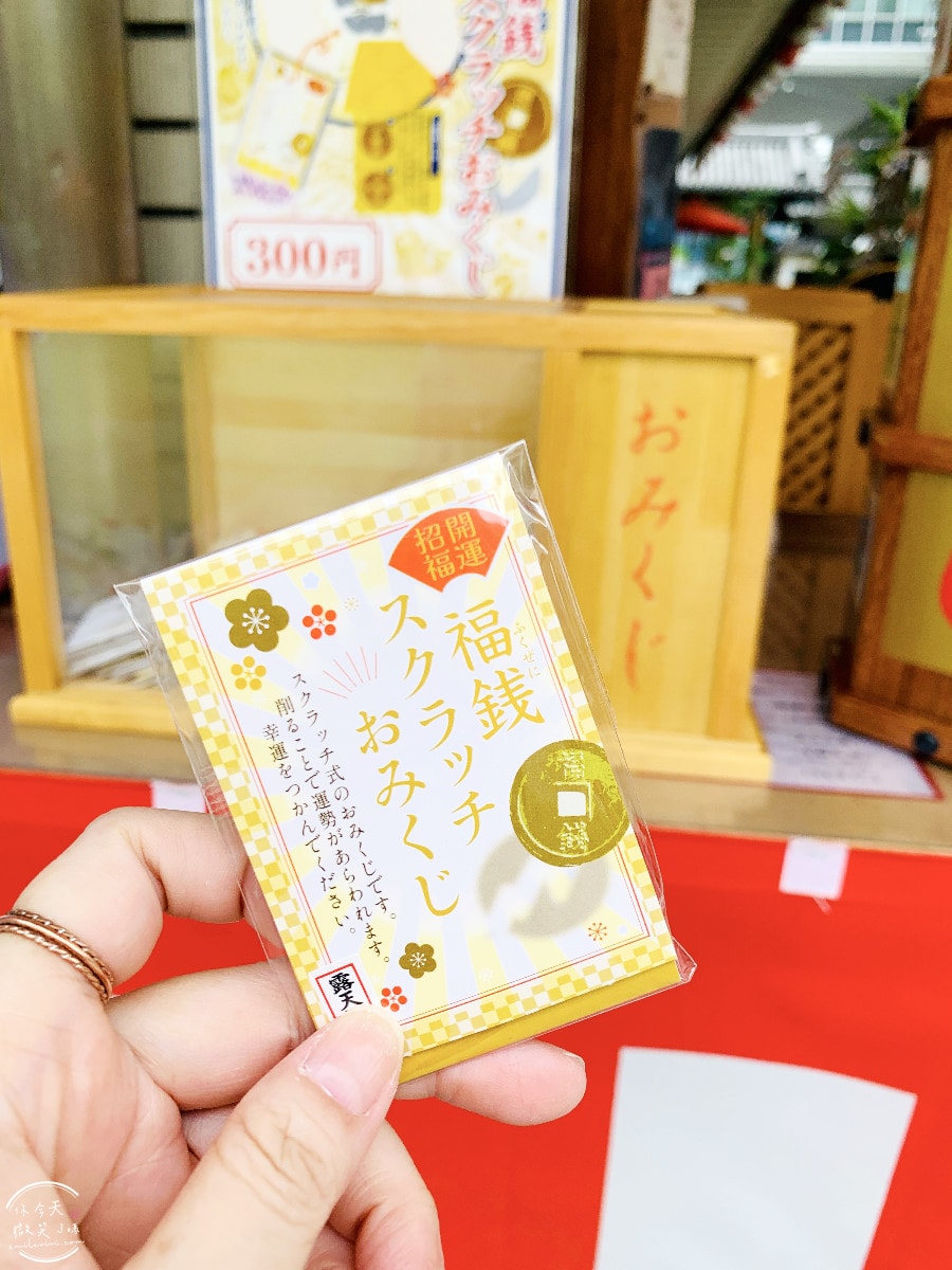 大阪梅田必去景點∥梅田露天神社，戀愛成就神社︱絕美透明戀愛御守必買，神準的戀愛神社︱戀愛祈願參拜完整攻略︱神社內御守一次看