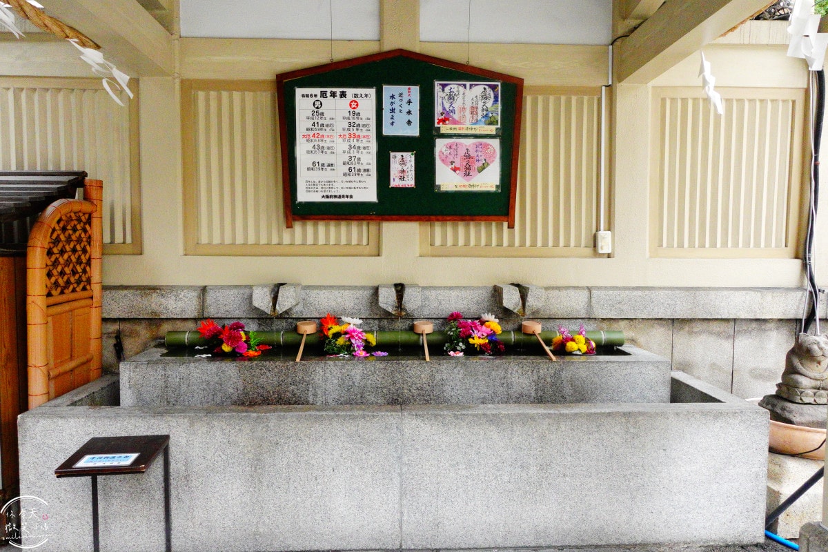 大阪梅田必去景點∥梅田露天神社，戀愛成就神社︱絕美透明戀愛御守必買，神準的戀愛神社︱戀愛祈願參拜完整攻略︱神社內御守一次看