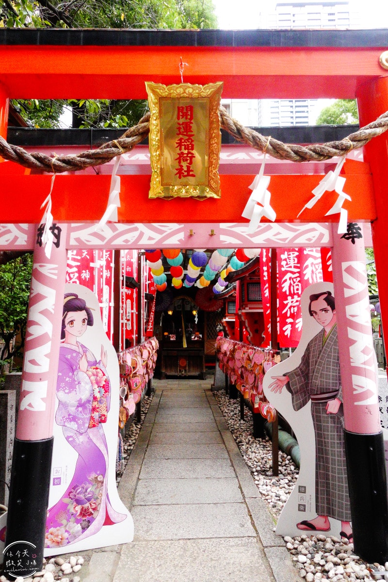 大阪梅田必去景點∥梅田露天神社，戀愛成就神社︱絕美透明戀愛御守必買，神準的戀愛神社︱戀愛祈願參拜完整攻略︱神社內御守一次看