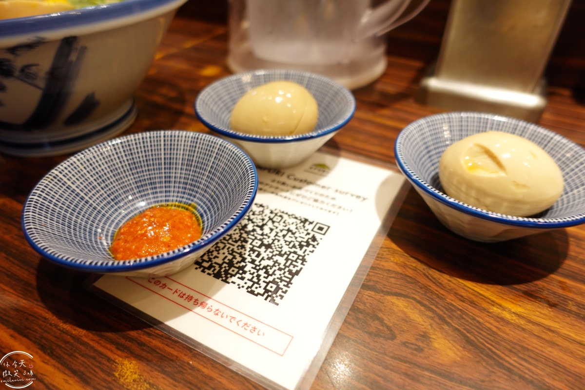 東京必吃拉麵推薦∥AFURI阿夫利橫濱相鐵JOINUS店︱柚子鹽拉麵實吃評價與菜單分享︱神奈川橫濱拉麵推薦 - 第19張圖 東京必吃拉麵推薦∥AFURI阿夫利橫濱相鐵JOINUS店︱柚子鹽拉麵實吃評價與菜單分享︱神奈川橫濱拉麵推薦