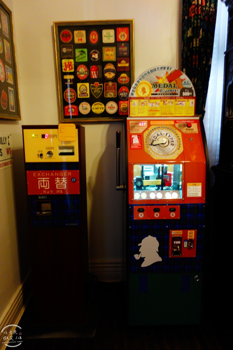 北野異人館推薦景點∥英國館參觀重點與館內介紹,免費扮演福爾摩斯︱北野異人館共通券景點,神戶景點︱北野異人館半日完整散步路線 - 第15張圖 北野異人館推薦景點∥英國館參觀重點與館內介紹,免費扮演福爾摩斯︱北野異人館共通券景點,神戶景點︱北野異人館半日完整散步路線