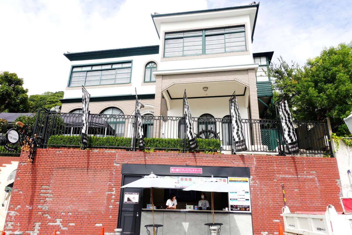 北野異人館推薦景點∥英國館參觀重點與館內介紹,免費扮演福爾摩斯︱北野異人館共通券景點,神戶景點︱北野異人館半日完整散步路線 - 第3張圖 北野異人館推薦景點∥英國館參觀重點與館內介紹,免費扮演福爾摩斯︱北野異人館共通券景點,神戶景點︱北野異人館半日完整散步路線