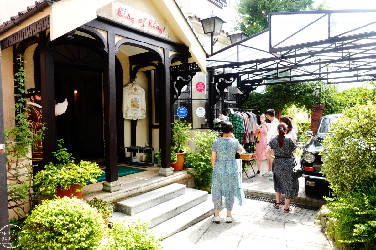 北野異人館推薦景點∥英國館參觀重點與館內介紹,免費扮演福爾摩斯︱北野異人館共通券景點,神戶景點︱北野異人館半日完整散步路線 - 第7張圖 北野異人館推薦景點∥英國館參觀重點與館內介紹,免費扮演福爾摩斯︱北野異人館共通券景點,神戶景點︱北野異人館半日完整散步路線