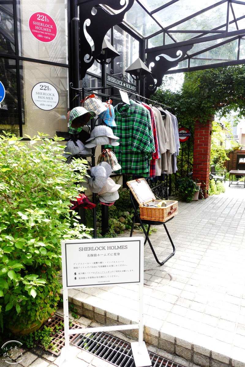 北野異人館推薦景點∥英國館參觀重點與館內介紹,免費扮演福爾摩斯︱北野異人館共通券景點,神戶景點︱北野異人館半日完整散步路線 - 第8張圖 北野異人館推薦景點∥英國館參觀重點與館內介紹,免費扮演福爾摩斯︱北野異人館共通券景點,神戶景點︱北野異人館半日完整散步路線