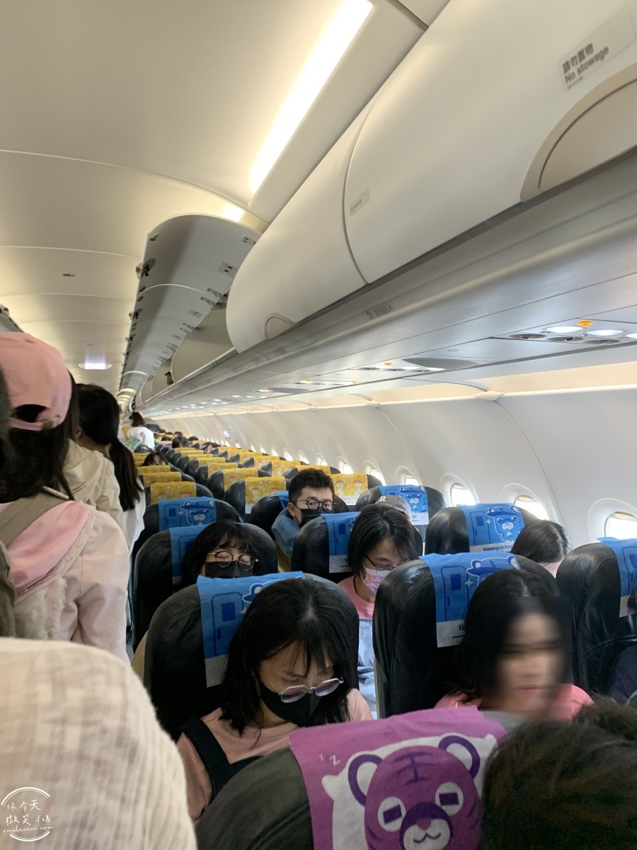 高雄出發東京自由行∥台灣虎航 IT280 班機開箱，班機實際搭乘心得︱高雄直飛東京成田︱虎航線上報到︱Skyliner不用排隊Face Check in Go