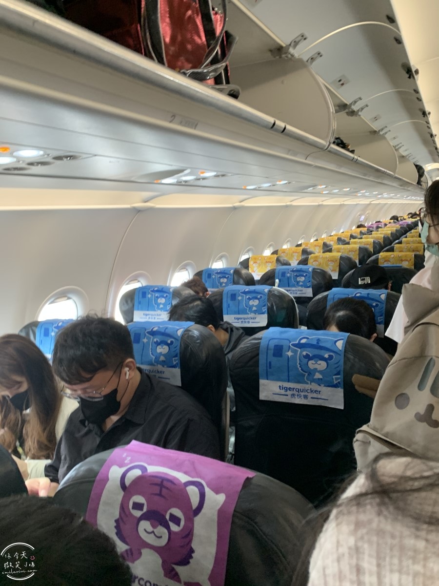 高雄出發東京自由行∥台灣虎航 IT280 班機開箱，班機實際搭乘心得︱高雄直飛東京成田︱虎航線上報到︱Skyliner不用排隊Face Check in Go