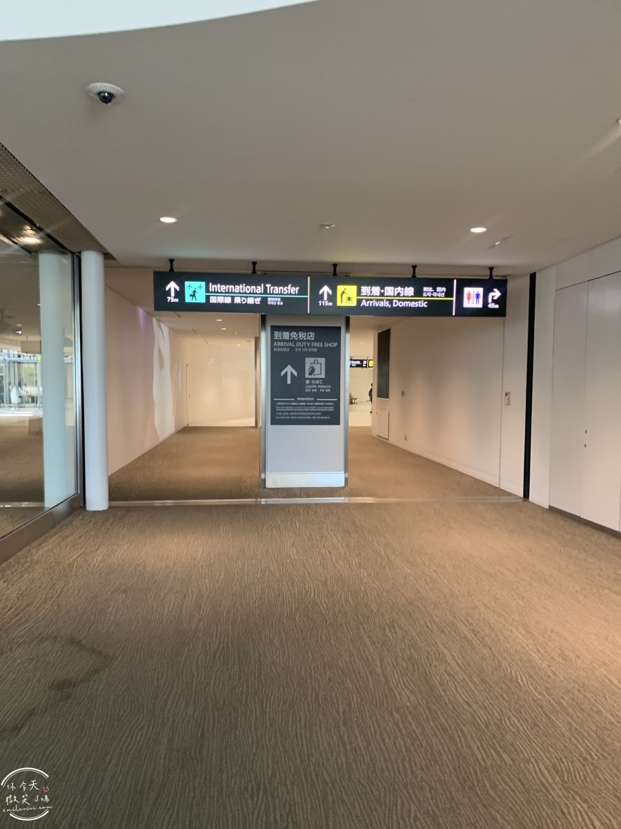高雄出發東京自由行∥台灣虎航 IT280 班機開箱，班機實際搭乘心得︱高雄直飛東京成田︱虎航線上報到︱Skyliner不用排隊Face Check in Go
