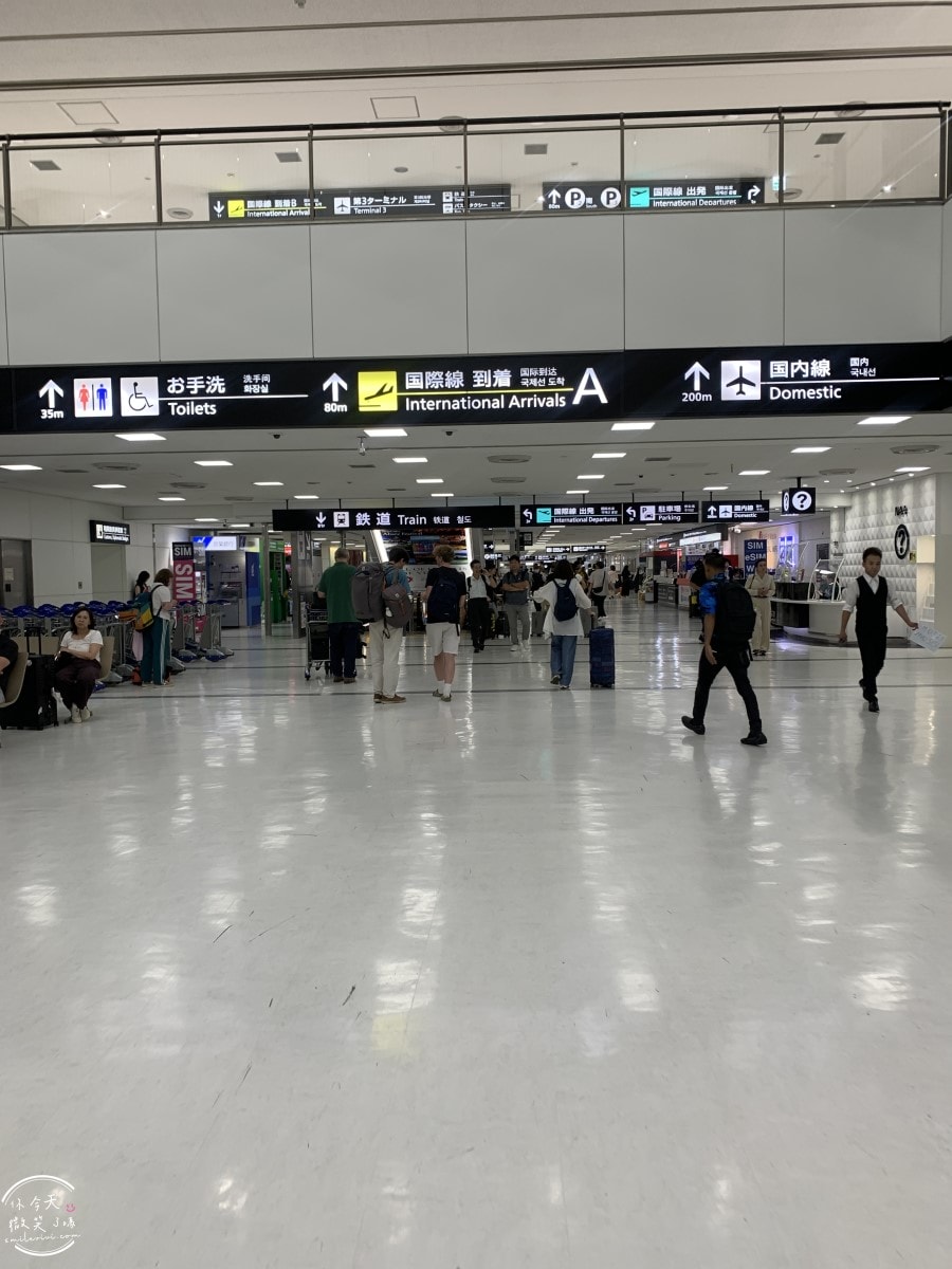 高雄出發東京自由行∥台灣虎航 IT280 班機開箱，班機實際搭乘心得︱高雄直飛東京成田︱虎航線上報到︱Skyliner不用排隊Face Check in Go