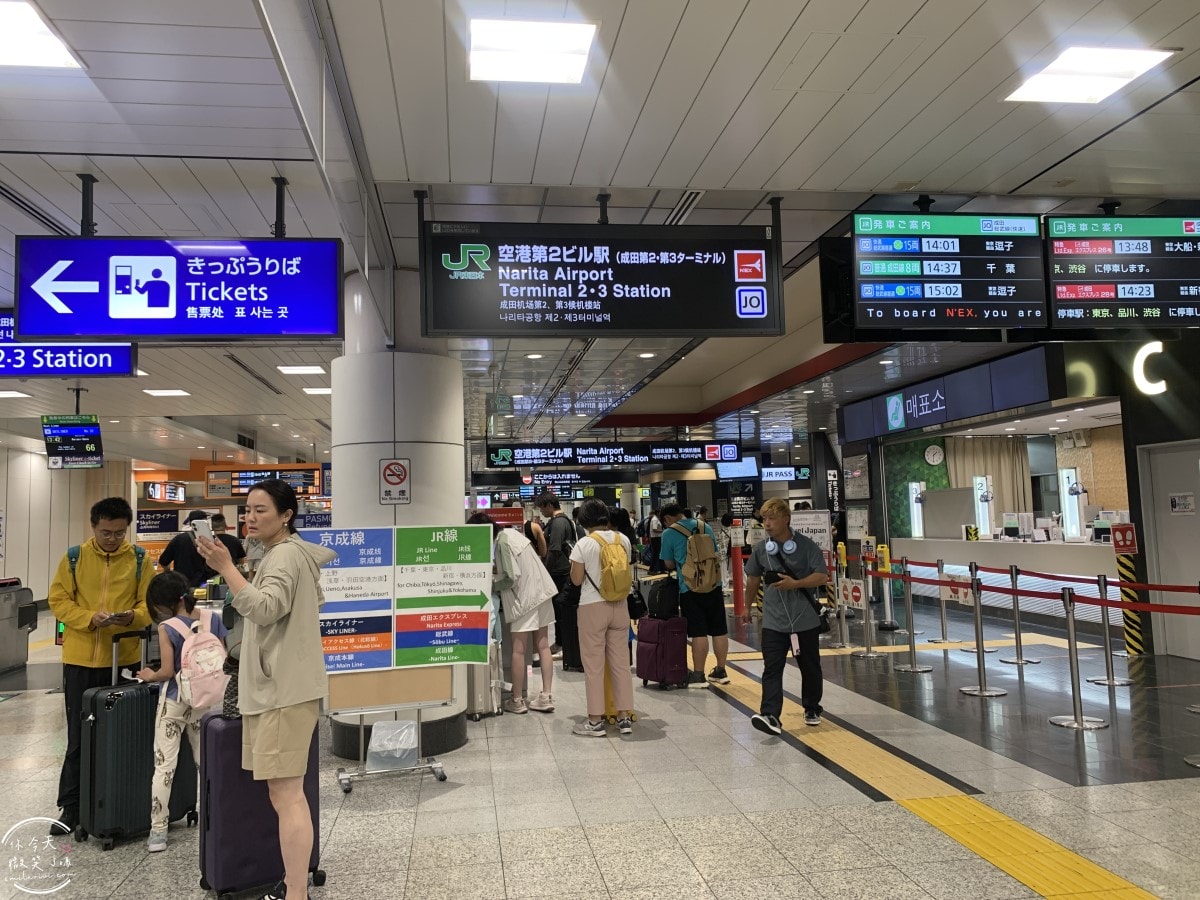 高雄出發東京自由行∥台灣虎航 IT280 班機開箱，班機實際搭乘心得︱高雄直飛東京成田︱虎航線上報到︱Skyliner不用排隊Face Check in Go