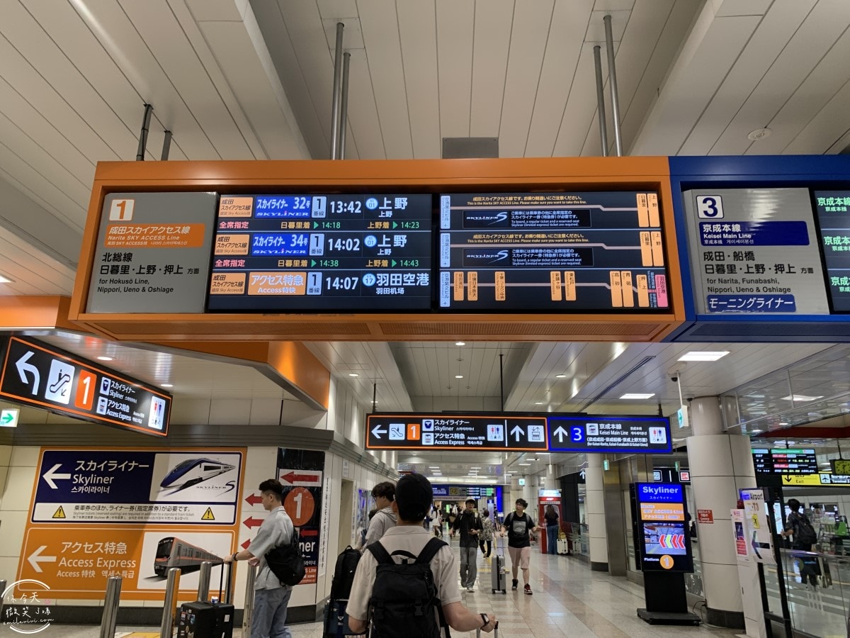 高雄出發東京自由行∥台灣虎航 IT280 班機開箱，班機實際搭乘心得︱高雄直飛東京成田︱虎航線上報到︱Skyliner不用排隊Face Check in Go
