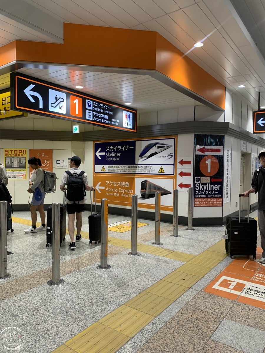 高雄出發東京自由行∥台灣虎航 IT280 班機開箱，班機實際搭乘心得︱高雄直飛東京成田︱虎航線上報到︱Skyliner不用排隊Face Check in Go