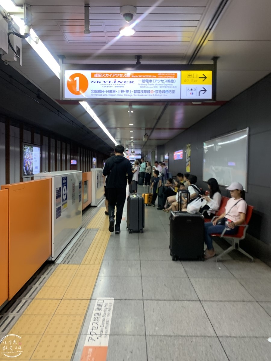 高雄出發東京自由行∥台灣虎航 IT280 班機開箱，班機實際搭乘心得︱高雄直飛東京成田︱虎航線上報到︱Skyliner不用排隊Face Check in Go