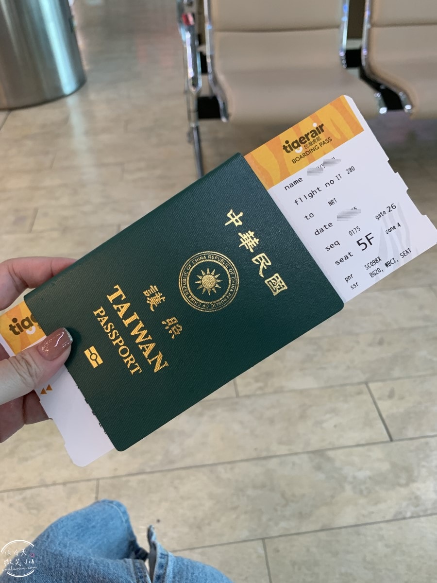高雄出發東京自由行∥台灣虎航 IT280 班機開箱，班機實際搭乘心得︱高雄直飛東京成田︱虎航線上報到︱Skyliner不用排隊Face Check in Go