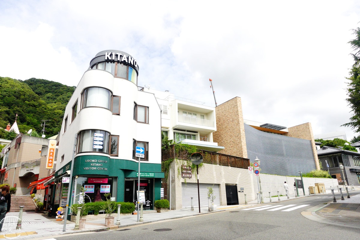 北野異人館第一站∥異人館遊客服務中心購票教學,異人館北野通3館套票︱北野觀光案內所購票教學︱神戶景點,神戶異人館 - 第2張圖 北野異人館第一站∥異人館遊客服務中心購票教學,異人館北野通3館套票︱北野觀光案內所購票教學︱神戶景點,神戶異人館