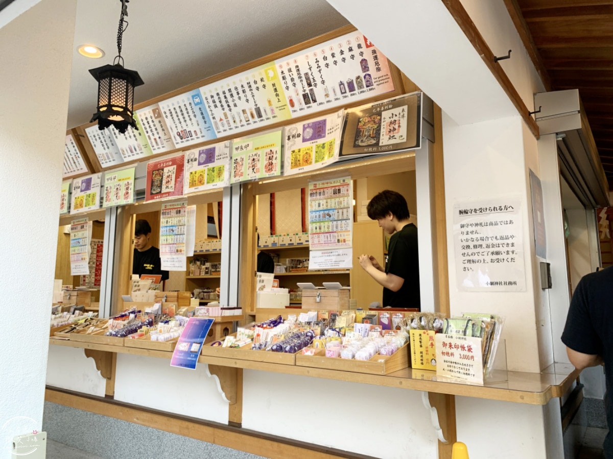 東京超強招財神社∥小網神社洗錢祈福體驗分享，合法洗錢，有什麼效果呢？︱東京財運神社歷史與御守攻略︱東京招財景點整理，每年一訪，東京自由行攻略