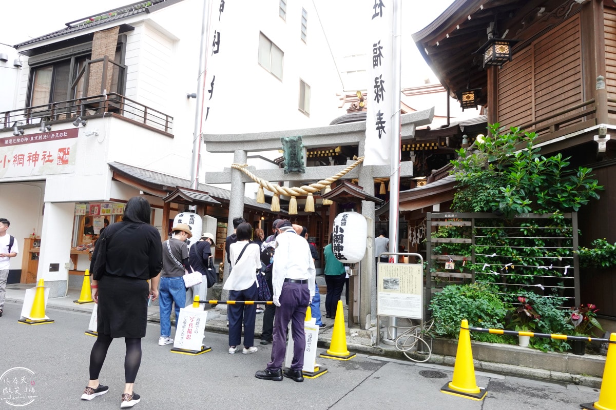 東京超強招財神社∥小網神社洗錢祈福體驗分享，合法洗錢，有什麼效果呢？︱東京財運神社歷史與御守攻略︱東京招財景點整理，每年一訪，東京自由行攻略