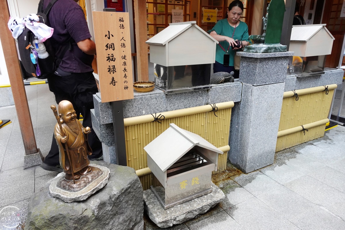 東京超強招財神社∥小網神社洗錢祈福體驗分享，合法洗錢，有什麼效果呢？︱東京財運神社歷史與御守攻略︱東京招財景點整理，每年一訪，東京自由行攻略