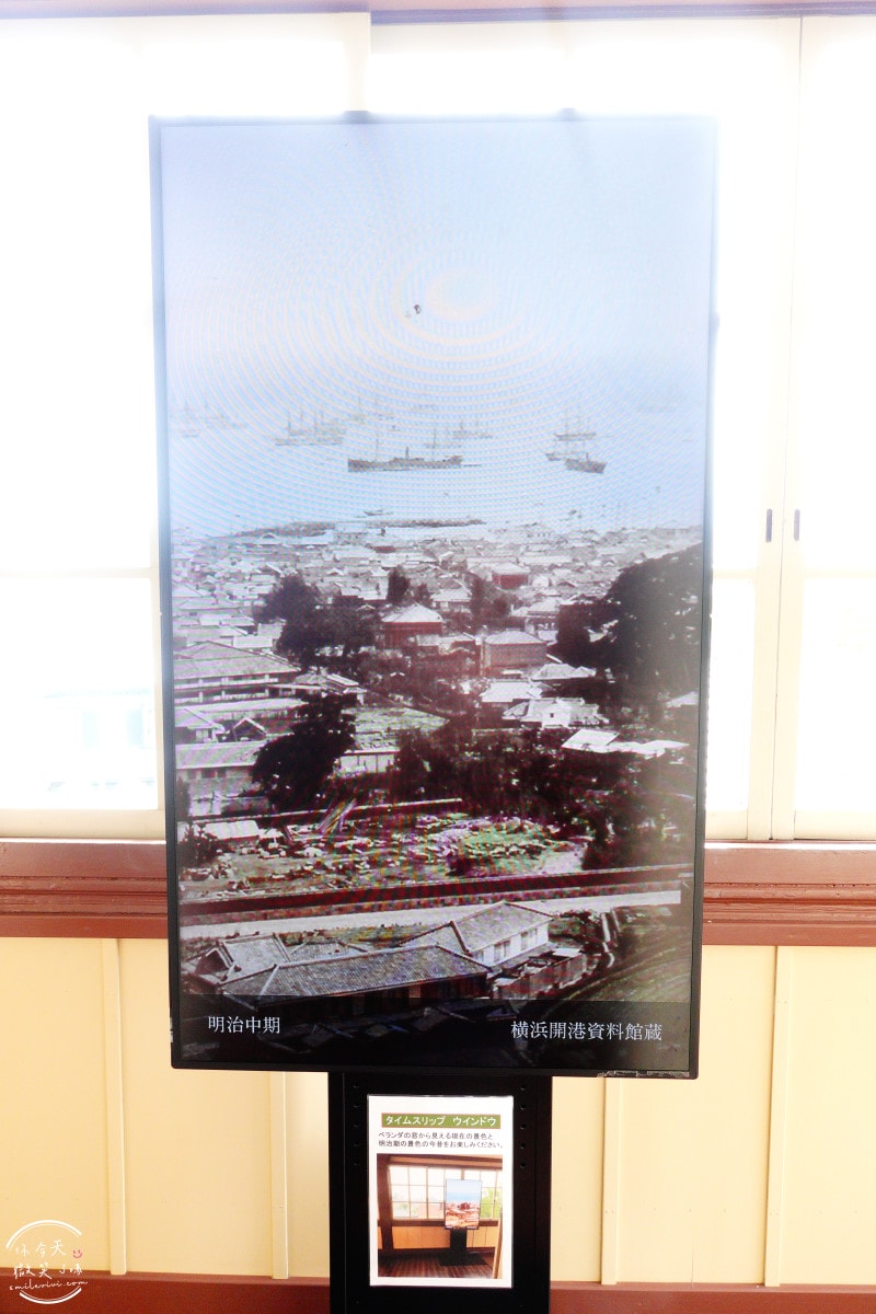 神戶北野異人館免費景點∥萊茵館值得去嗎?免費參觀洋館介紹︱神戶北野散步攻略︱北野異人館半日完整散步路線 - 第18張圖 神戶北野異人館免費景點∥萊茵館值得去嗎?免費參觀洋館介紹︱神戶北野散步攻略︱北野異人館半日完整散步路線